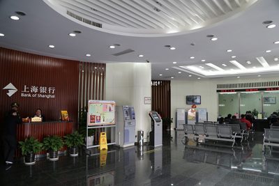 上海银行装修工程