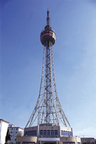 电视塔