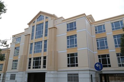 上海市松江区方松街道办事处改扩建辅助用房项目